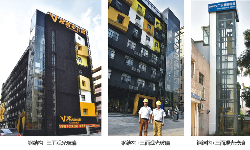 ��¥��װ����